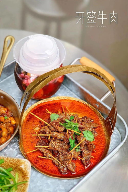 2021長(zhǎng)沙草莓音樂(lè)節(jié)美食日用全攻略 盡享星城魅力