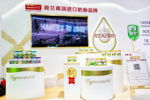 41張臨時許可證助陣進博會 特殊食品新品首秀，共譜健康新篇章