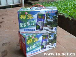 海南椰露生態食品公司 源于自然，品味健康