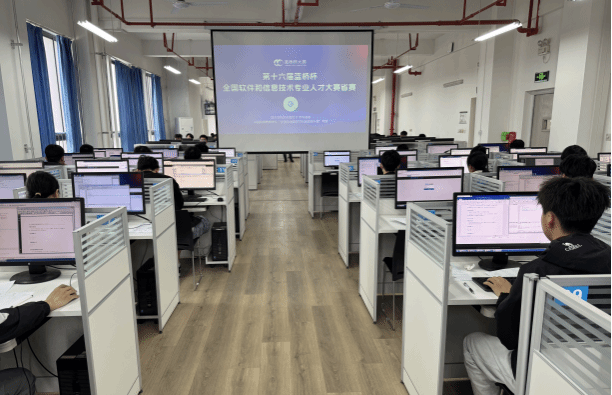 信息工程學(xué)院學(xué)子在第十六屆藍(lán)橋杯大賽再創(chuàng)輝煌，凸顯軟件與信息咨詢服務(wù)綜合實(shí)力